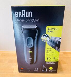 ブラウン シリーズ3 メンズ電気シェーバー 3枚刃 3050cc-G 丸ごと水洗い可