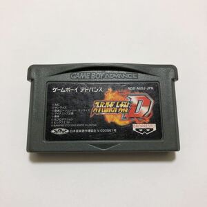 ゲームボーイアドバンス GBA スーパーロボット大戦D