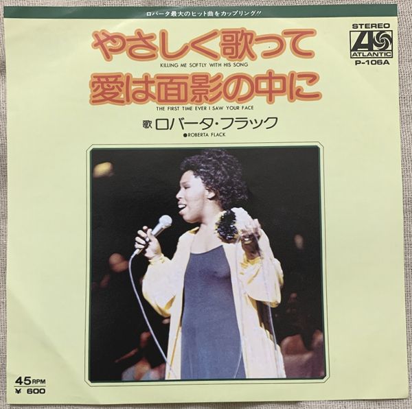 公式通販サイト - ファッション 通販 中古Blu-ray Audio