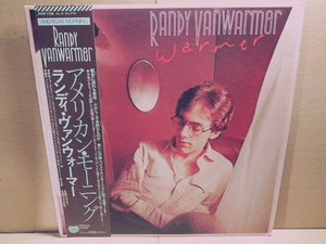RANDY VANWARMERランディ・ヴァンウォーマー/Warmerアメリカン・モーニング/LP