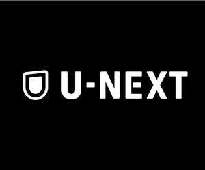 U Nextの値段と価格推移は 2件の売買情報を集計したu Nextの価格や価値の推移データを公開