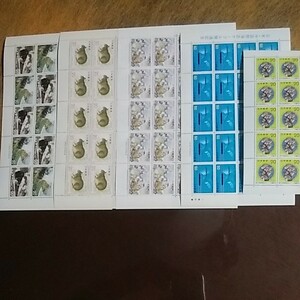 記念切手5シートとバラ切手の組み合わせ