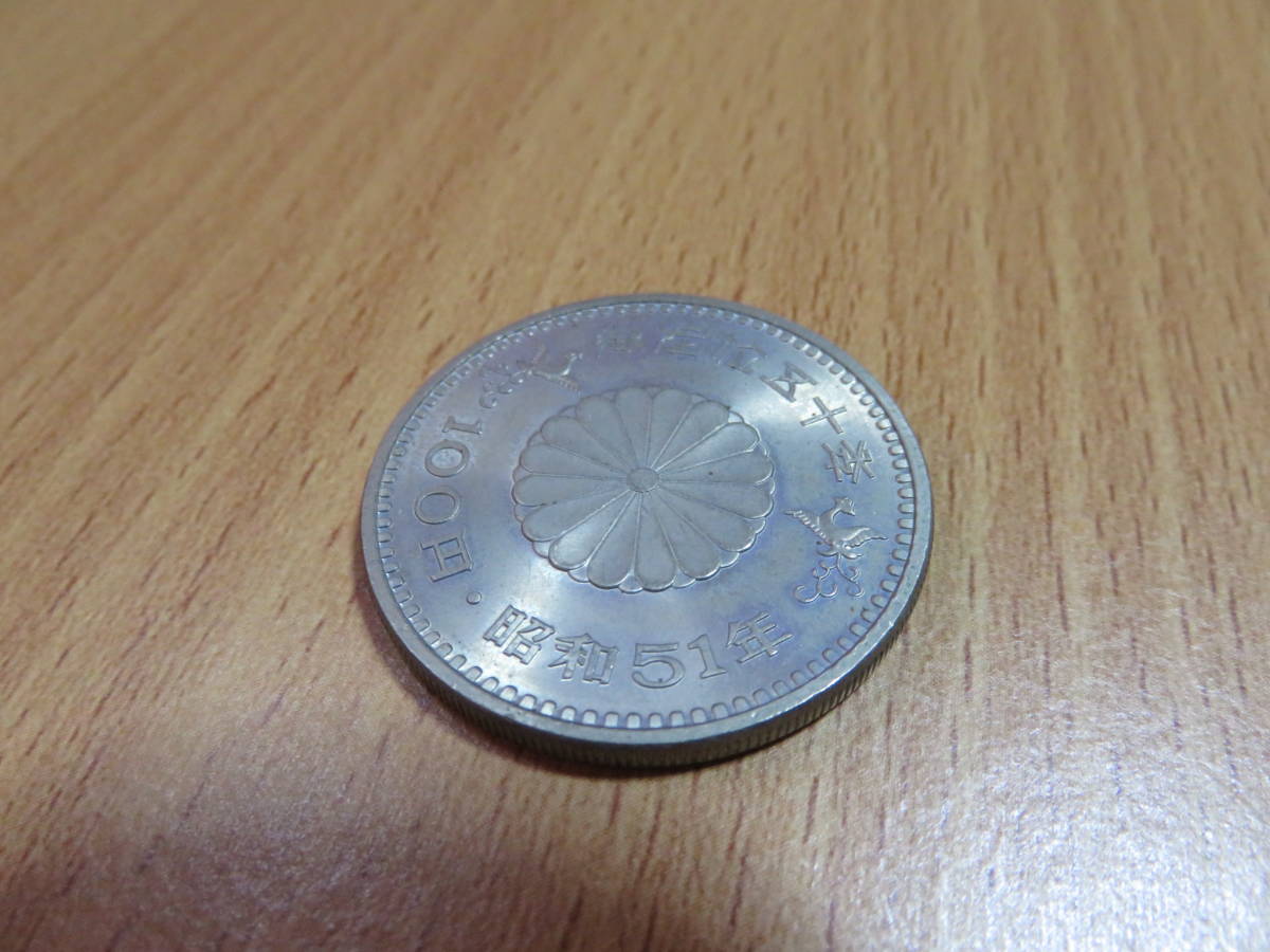 ヤフオク! -天皇御在位50年記念100円硬貨の中古品・新品・未使用品一覧
