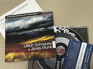 送料込 Ulrich Schnauss & Jonas Munk CD / EPS1