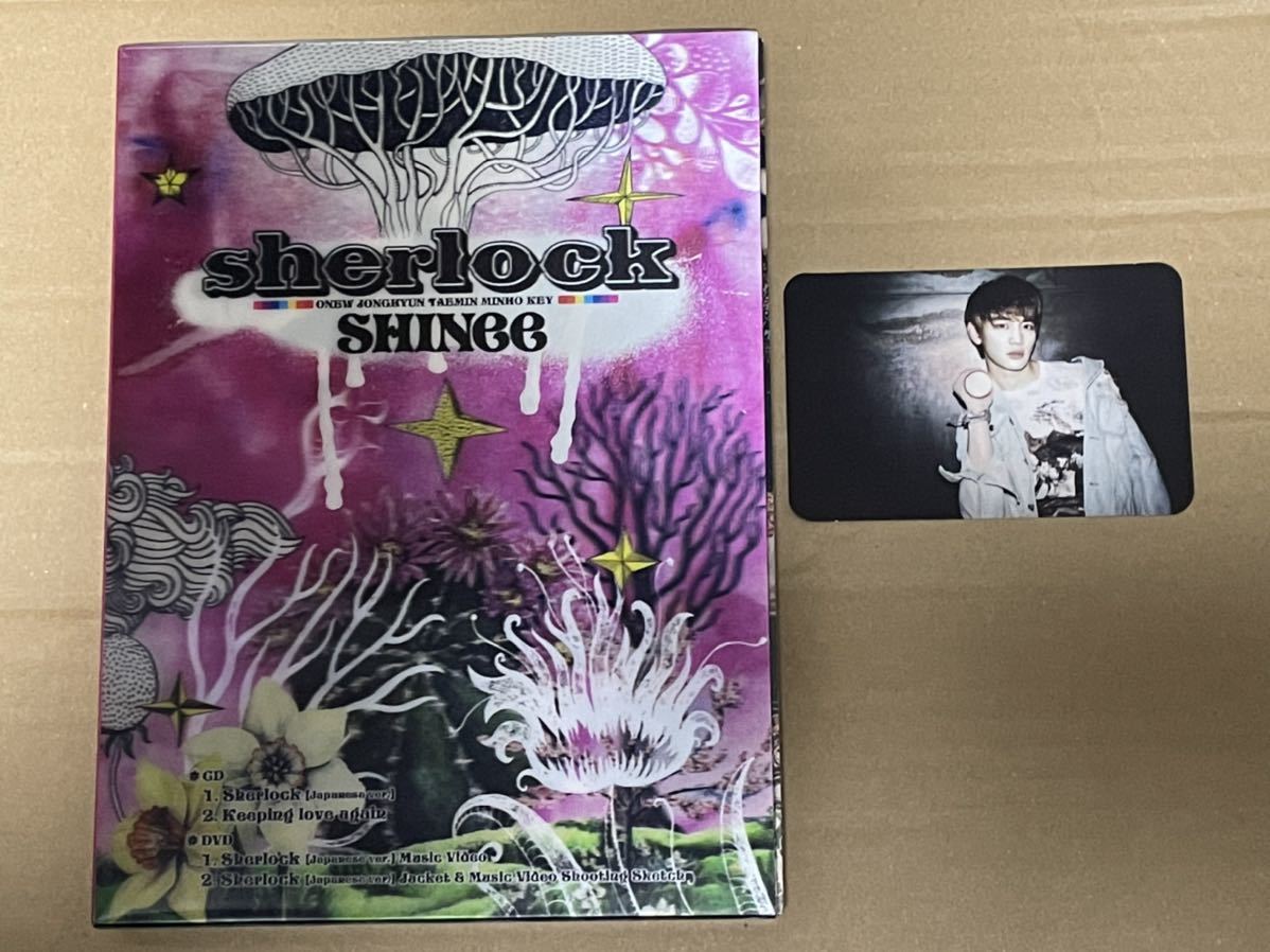 年最新ヤフオク!  shineeミンホトレカの中古品・新品・未使用品一覧