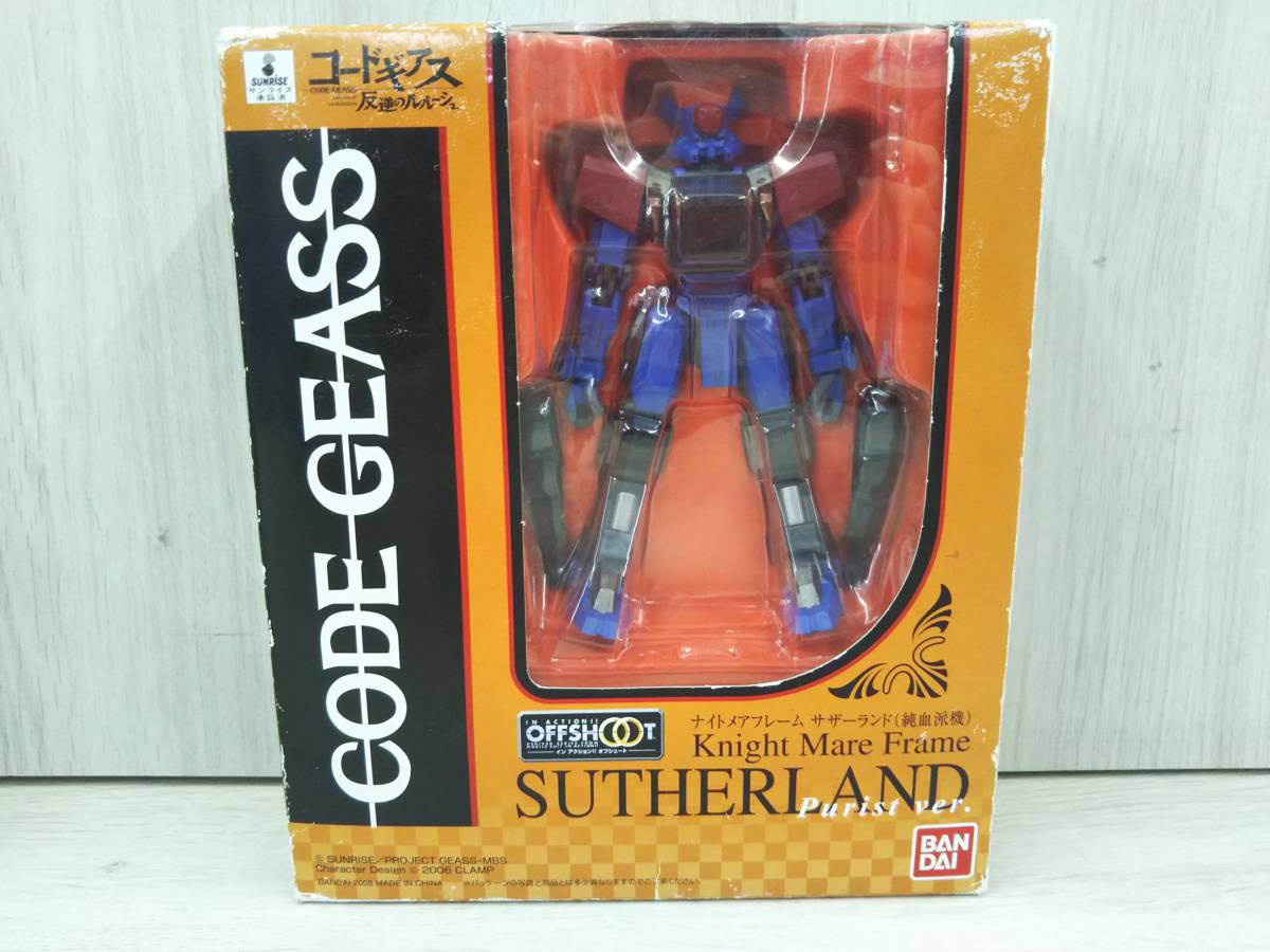 ジャンク品 ナイトメアフレーム フィギュア 大量セット