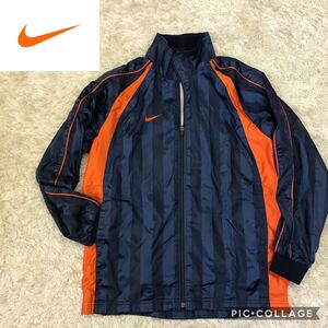 NIKE ナイキ ウィンドブレーカー ネイビー オレンジ ジャケット