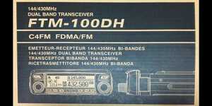 YAESE FTM-100DH 