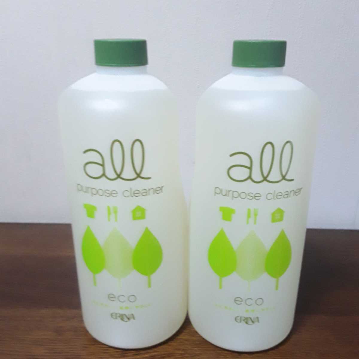 緊急割引!エリナ オールパーパス 10本入① | ajyall.com