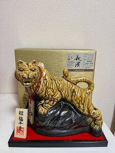 シングルモルト長濱 信楽焼 干支ボトル500ml