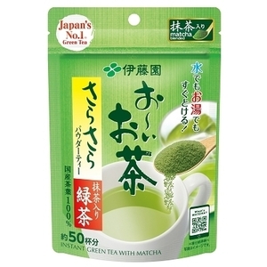 送料無料 伊藤園 粉末インスタント 緑茶 お～いお茶 さらさら抹茶入り緑茶 40g 約50杯分 5292ｘ１袋