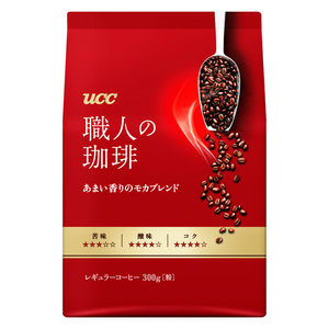 同梱可能 UCC レギュラーコーヒー 職人の珈琲 中細挽 あまい香りのモカブレンド 300ｇｘ３袋セット/卸