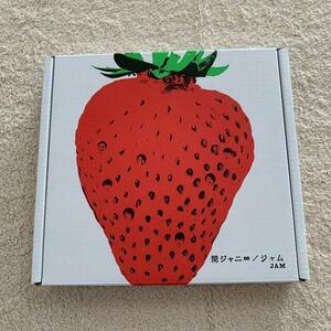 CDでお手元に　人気　豪華盤　関ジャニ∞　ジャム（初回限定盤ADVD付き）