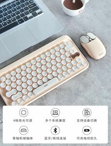 Lofree ワイヤレスキーボード メカニカルキーボード　 Bluetoothキーボード 英語配列