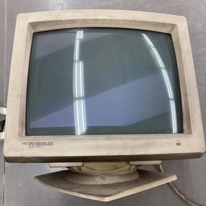 ヤフオク Pc Kd854n パソコン の落札相場 落札価格 ヤフオク Pc Kd854n パソコン の落札相場 落札価格