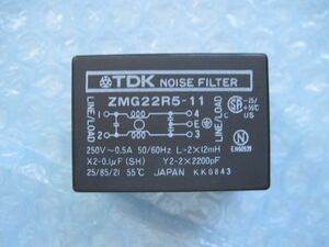 103(棚下)　TDK　ＡＣ電源ライン用EMCフィルタ　ZMG22R5ー11　250V　0.5A　未使用品ですが長期保存品　1個