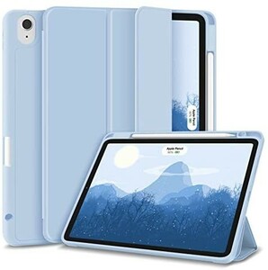 iPad Air 4 ケース GOOJODOQ 2020 iPad 10.9インチ専用