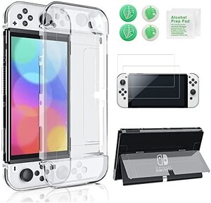 ニンテンドースイッチ Nintendo Switch 保護フィルム