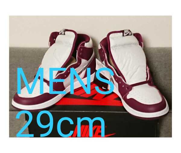 NIKE AIR JORDAN 1 HIGH bordeaux 29cm us11 SNKRS ナイキ スニーカー エアジョーダン ボルドー 新品 未使用