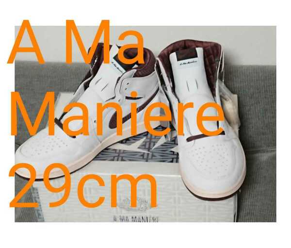 A Ma Maniere NIKE AIR JORDAN 1 sail and burgundy 29cm us11 SNKRS ナイキ スニーカー エアジョーダン 