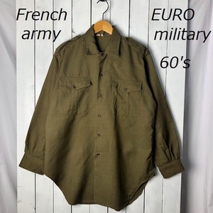  France army the truth thing 60s MITIN wool shirt military shirt 39 L~XL French Army euro Europe Old Vintage long sleeve *59