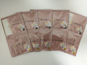 パンテーンミラクルズ 試供品5セット