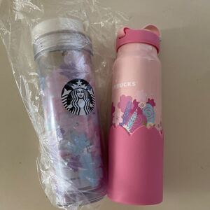 スターバックス ステンレスタンブラー シリコンストラップボトルペタル355ml SAKURA2020タンブラーパール