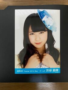 NMB48 渋谷凪咲 写真 AKB 月別 ランダム 2014 May 1種