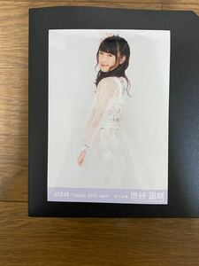 NMB48 渋谷凪咲 写真 AKB 月別 ランダム 2015 April 1種