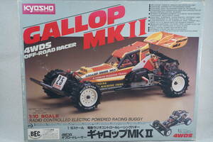 ★当時物レア品★KYOSHO 京商 1/10 4WDSオフロード レーサー ギャロップMKⅡ 電動ラジオコントロール レーシングバギー GALLOP MKⅡ