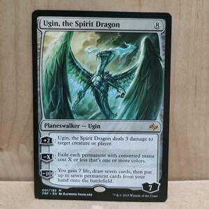 ★☆MTG 【英】精霊龍、ウギン/Ugin, the Spirit Dragon[無色MR]【FRF】★☆ 全ての商品同梱可能