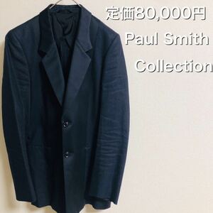 【極レア 】Paul Smith COLLECTION 麻　コットン　切り返し　ジャケット