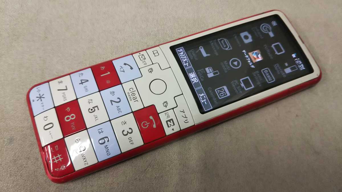 ☆稀少品☆INFOBAR2インフォバー2ストレート携帯本体auニシキゴイ錦鯉