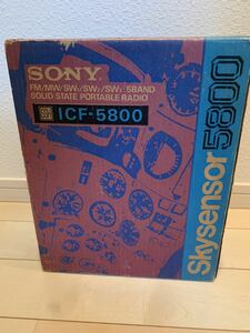 本体　極美品 SONY ソニー ICF-5800 スカイセンサー 5バンド BCL ラジオ レシーバー 説明書付 簡易動作確認済 昭和レトロ