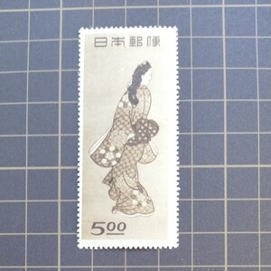 切手趣味週間 見返り美人
