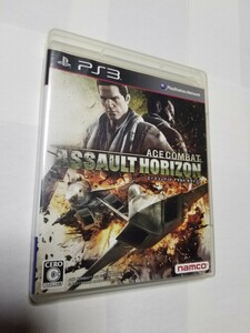【PS3】 エースコンバット アサルト・ホライゾン [通常版］ PS3ソフト