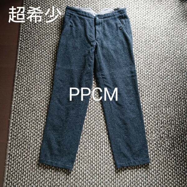 超希少 ビンテージ PPCM 縮絨ウールパンツ kolor スラックス