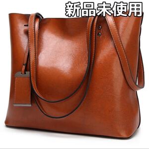 トートバッグレザー男女兼用メンズ レディース通勤大容量お洒落