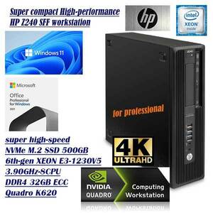 最新★windows 11&MS Office 2021★超絶爆速NVMe SSD500GB(5年保証)★Core i7超3.80GHz-8CPU/最新規格高速DDR4-32GBECC(即決)/4K-Quadro