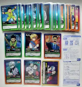 ヤフオク Hunter Hunter ゲーム の中古品 新品 未使用品一覧 ヤフオク Hunter Hunter ゲーム の中古品 新品 未使用品一覧