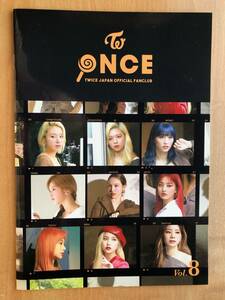 TWICE 　ファンクラブ会報　Vol.８　ナヨン、ジョンヨン、モモ、サナ、ジヒョ、ミナ、ダヒョン、チェヨン、ツウィ　韓国　K-POP