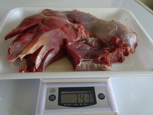 ★天然　鹿肉 　モモ　肉その他 　743　g　★　同梱可能
