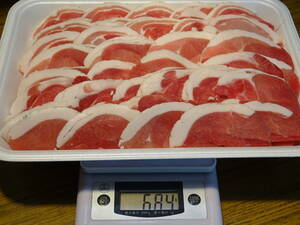 ★天然　猪肉 スライス ６８４ g　　同梱可能