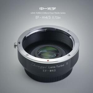 中一光学 Lens Turbo ⅡEF-m43 キヤノンEOS/EFマウントレンズ - マイクロフォーサーズマウント フォーカルレデューサーカメラ☆
