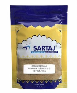 GARAM MASALA / ガラムマサラ 100g /カレースパイス カレー香辛料 スパイスカレー インドカレー スリランカカレー スパイス種類