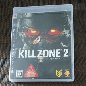 【PS3】 KILLZONE2 [通常版］ PS3ソフト