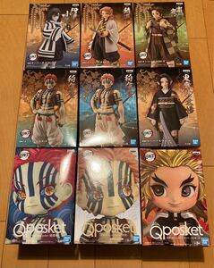 鬼滅の刃 フィギュアまとめ売り 煉獄杏寿郎 猗窩座 鬼舞辻無惨 竈門炭治郎 錆兎 伊黒小芭内