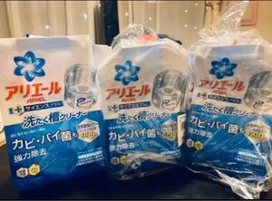 アリエール 洗濯槽用クリーナー 6個セット