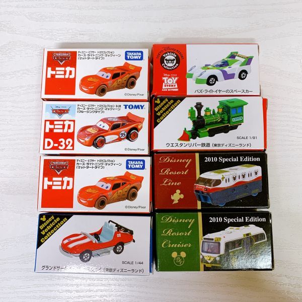 新発売 ディズニー トミカ 値段交渉可能 46台 おもちゃ ぬいぐるみ Www Thjodfelagid Is