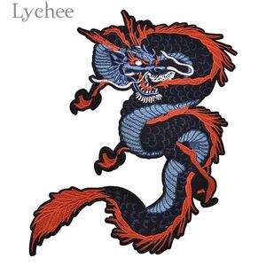 ドラゴンワッペン 和彫ワッペン 龍ワッペン 龍神ワッペン アイロンワッペン 刺繍ワッペン m02-43c